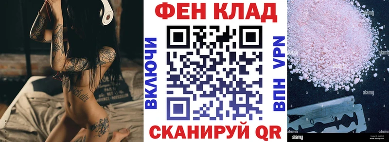 где можно купить наркотик  Кстово  блэк спрут рабочий сайт  Амфетамин Premium 