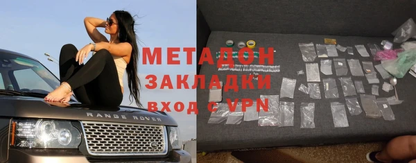 дурь Аркадак