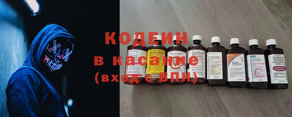 дурь Аркадак