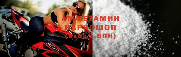 дурь Аркадак