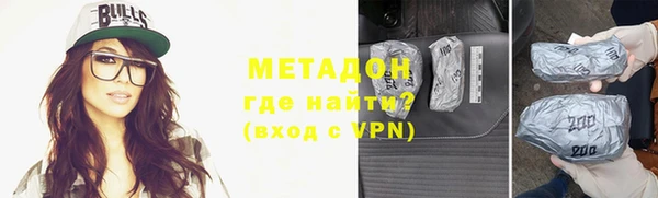 дурь Аркадак