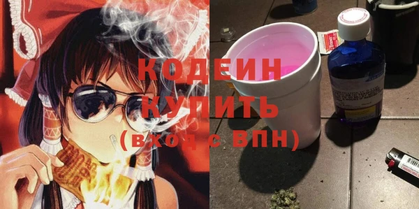 дурь Аркадак