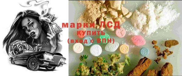 дурь Аркадак