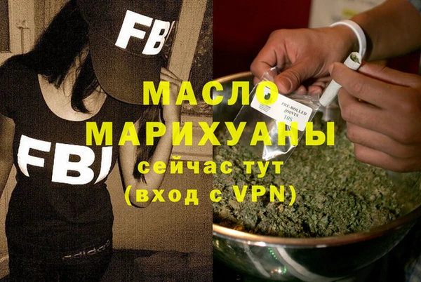 дурь Аркадак