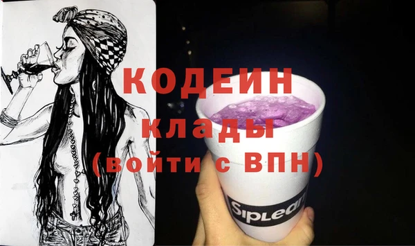 дурь Аркадак