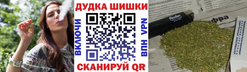 МАРИХУАНА Amnesia  закладка  Кстово 